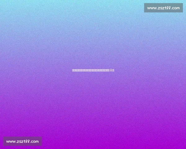 土媒：加拉塔萨雷暂停恰尔汗奥卢谈判，转攻曼城中场 B 席