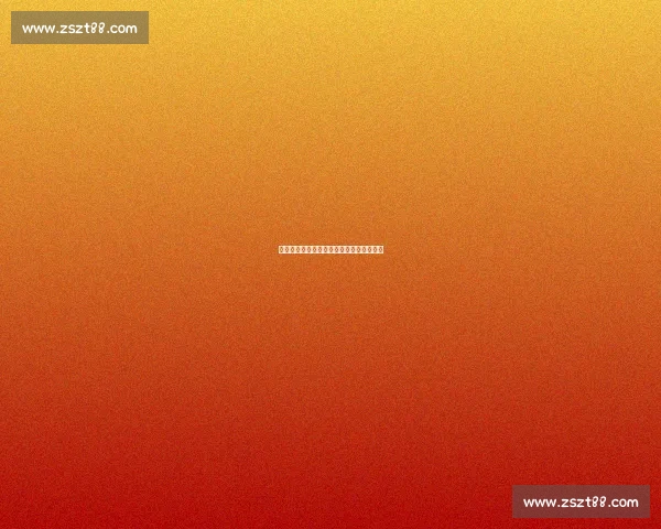 奥纳纳转投特拉布宗：收入翻倍背后的博弈