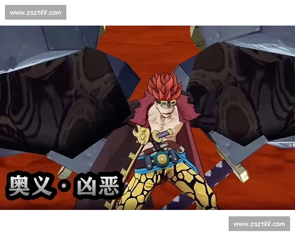 基德vs冲正面对决力量意志与命运走向的终极碰撞解析全面剖析