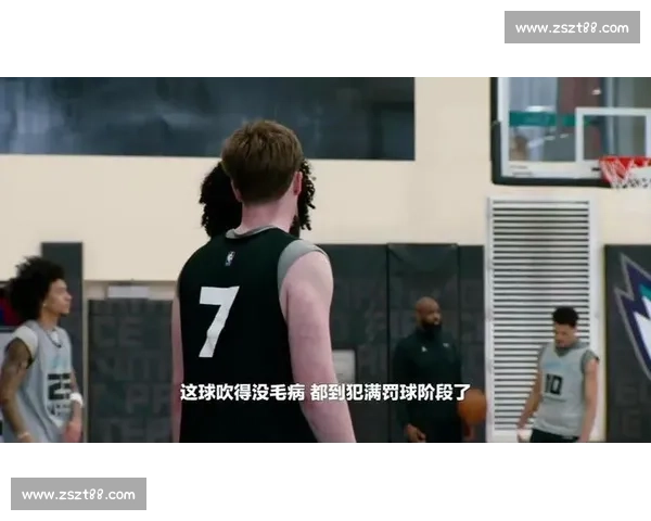 热火对决绿军精彩直播全程回放，尽享NBA赛场激烈对抗